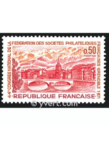 n° 1681 -  Timbre France Poste