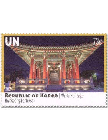n° 1869/1870 - Timbre ONU NEW YORK Poste