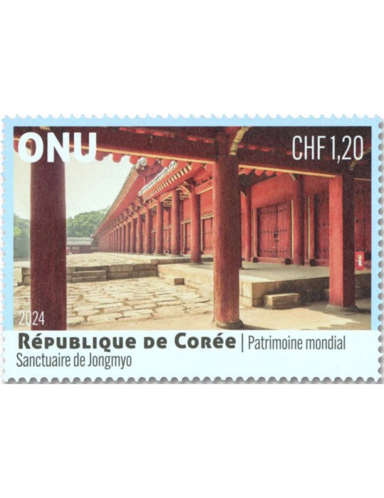 n° 1212/1213 - Timbre ONU GENEVE Poste