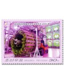 n° 4918/4920 - Timbre COREE DU NORD Poste