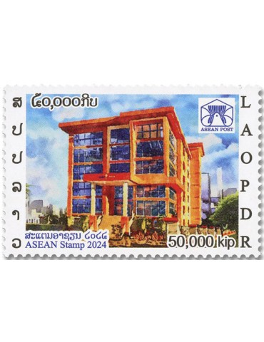 n° 1943/1944 - Timbre LAOS Poste