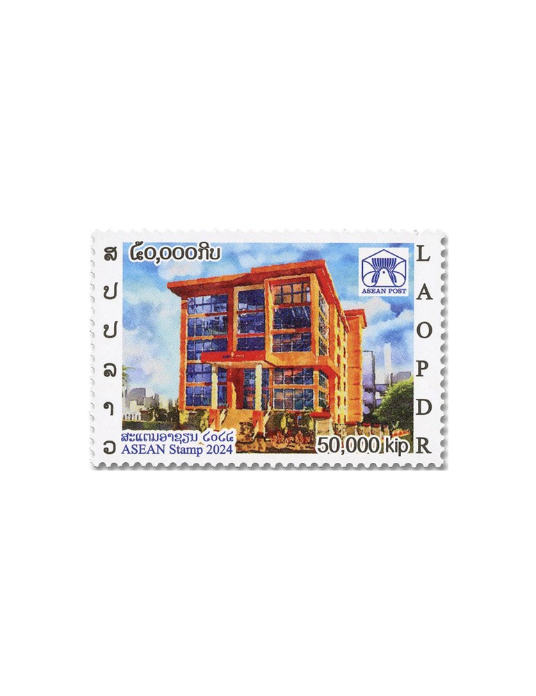 n° 1943/1944 - Timbre LAOS Poste