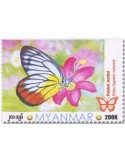 n° 462 - Timbre BIRMANIE Poste