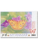 n° 464 - Timbre BIRMANIE Poste