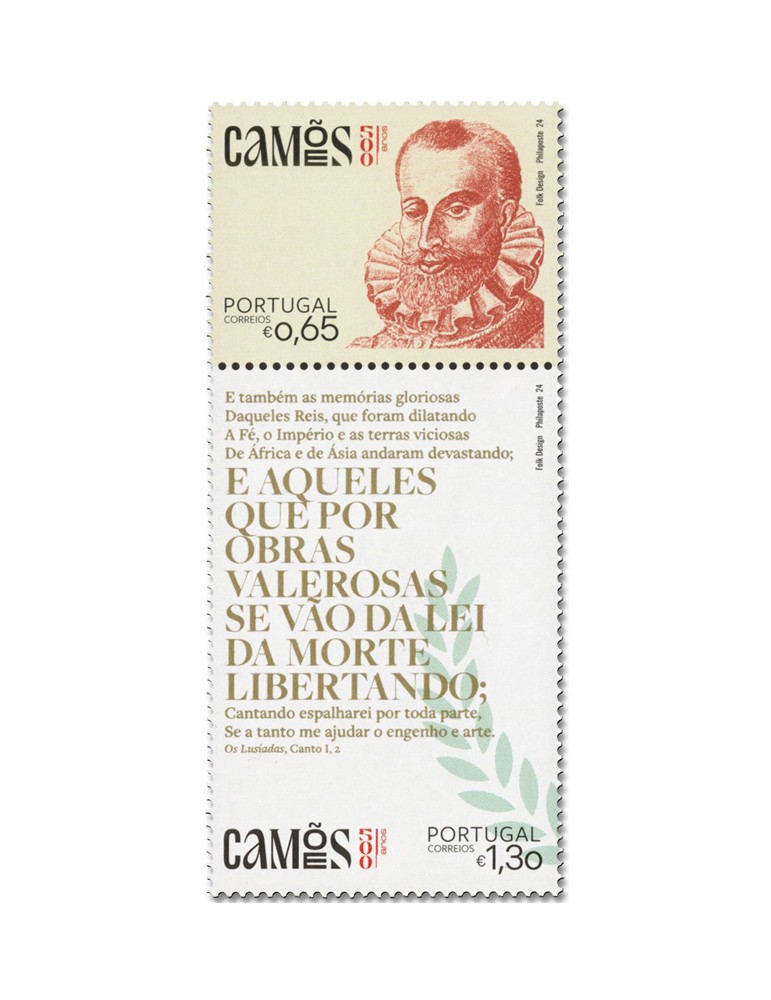 n° 4974/4975 - Timbre PORTUGAL Poste