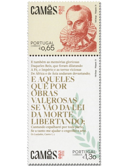 n° 4974/4975 - Timbre PORTUGAL Poste