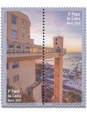 n° 3993/3994 - Timbre BRESIL Poste