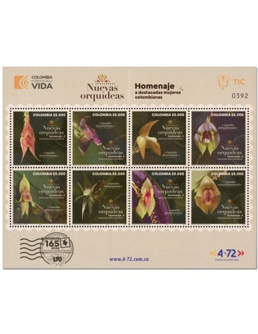 n° 2712/2719 - Timbre COLOMBIE Poste