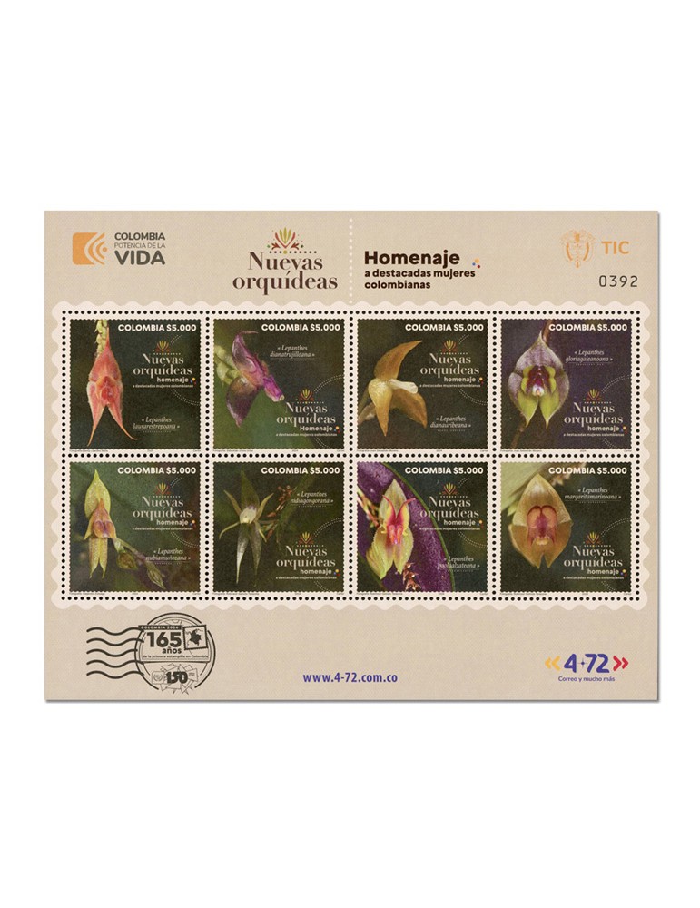 n° 2712/2719 - Timbre COLOMBIE Poste
