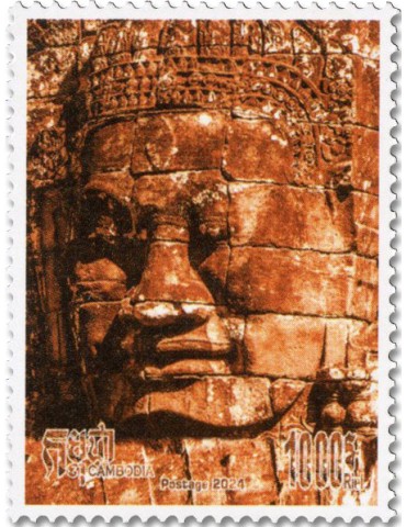 n° 2352/2359 - Timbre CAMBODGE Poste