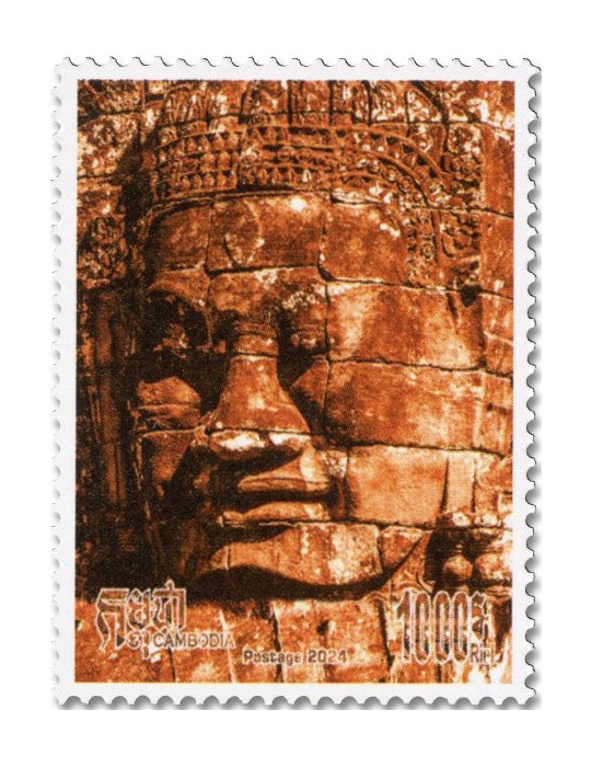 n° 2352/2359 - Timbre CAMBODGE Poste