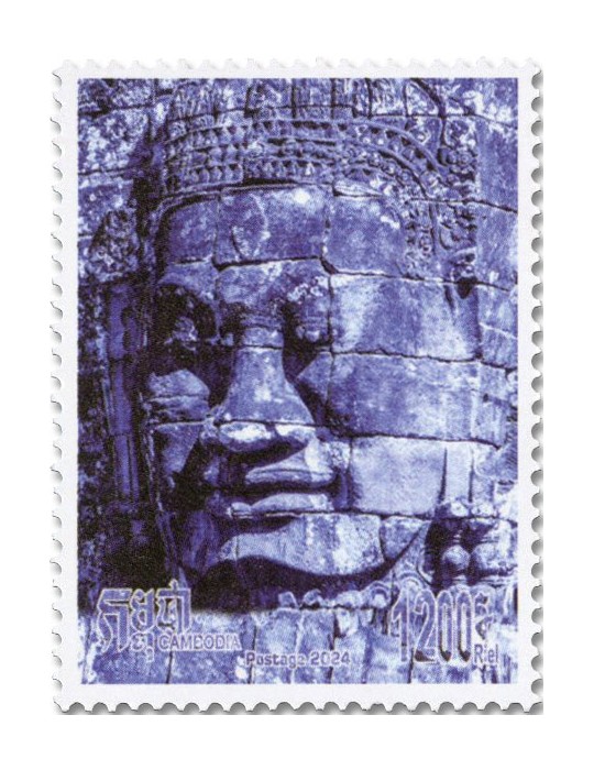 n° 2352/2359 - Timbre CAMBODGE Poste