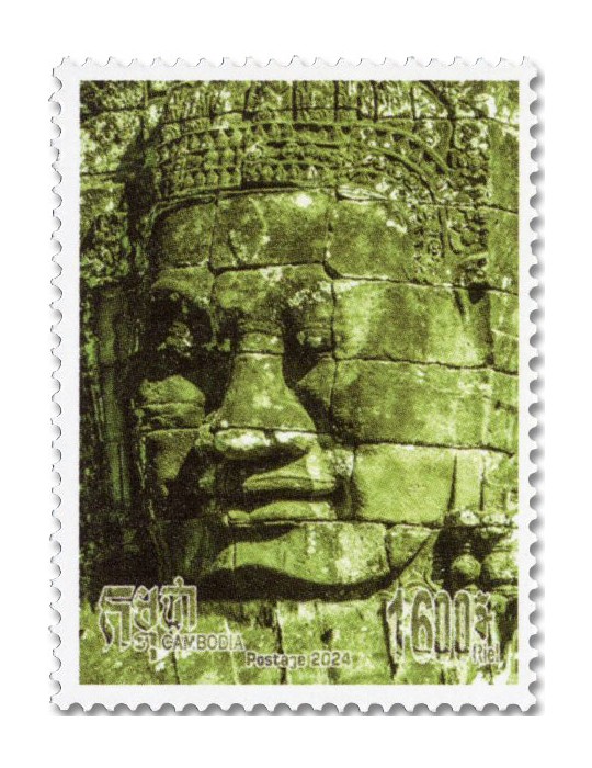 n° 2352/2359 - Timbre CAMBODGE Poste