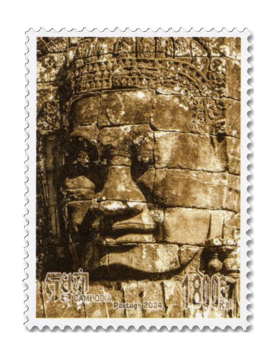 n° 2352/2359 - Timbre CAMBODGE Poste