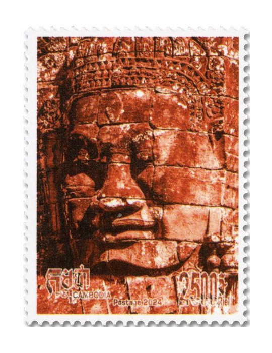 n° 2352/2359 - Timbre CAMBODGE Poste