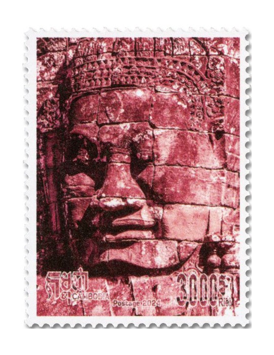 n° 2352/2359 - Timbre CAMBODGE Poste