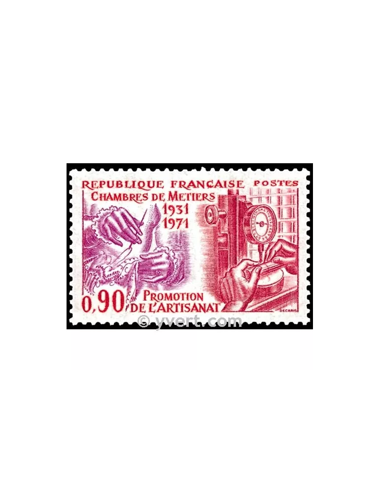 n° 1691 -  Timbre France Poste