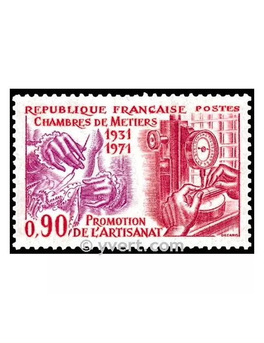 n° 1691 -  Timbre France Poste