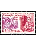 n° 1691 -  Timbre France Poste