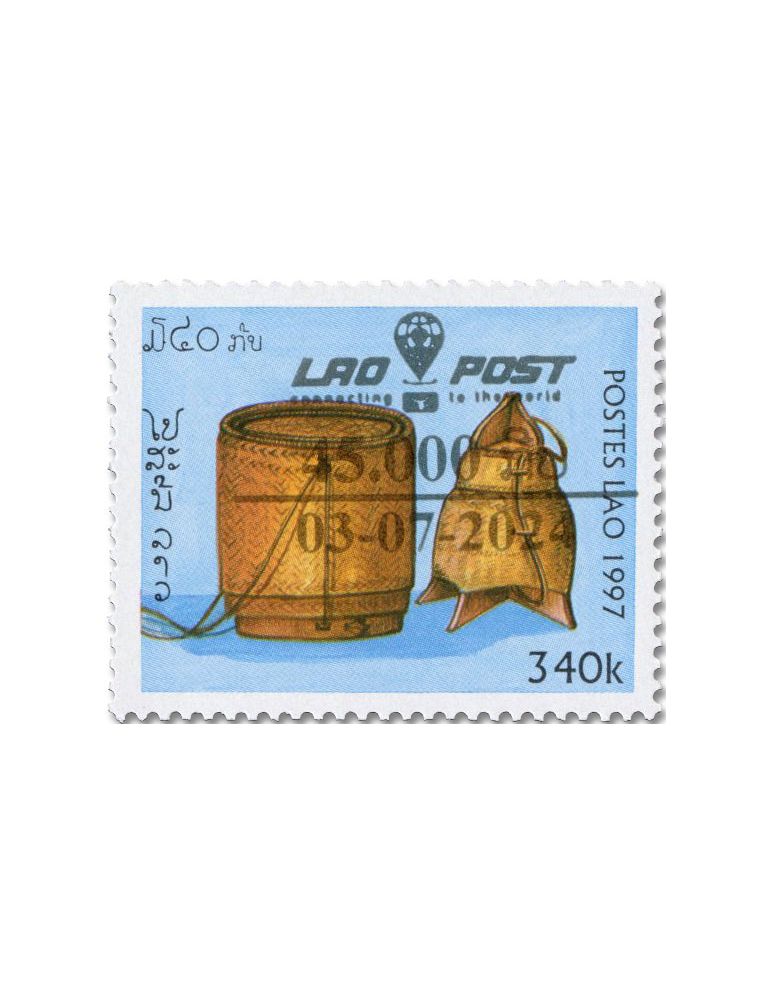 n° 1943E/1943F - Timbre LAOS Poste