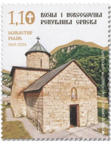 n° 861 - Timbre REPUBLIQUE SERBE (DE BOSNIE) Poste