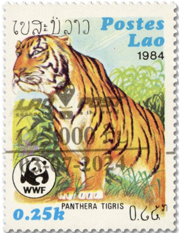 n° 1943D - Timbre LAOS Poste