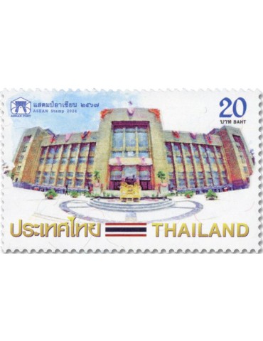 n° 3768 - Timbre THAILANDE Poste