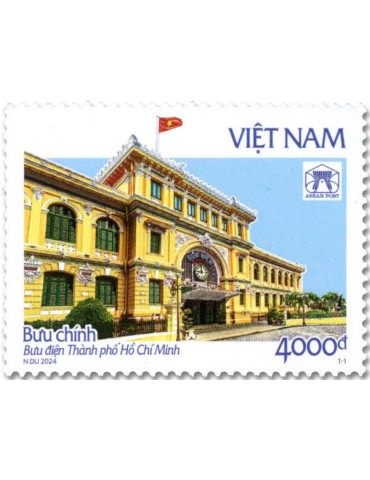 n° 2777 - Timbre VIETNAM Poste