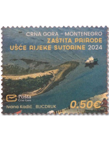 n° 517 - Timbre MONTENEGRO Poste