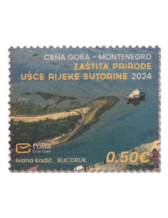 n° 517 - Timbre MONTENEGRO Poste