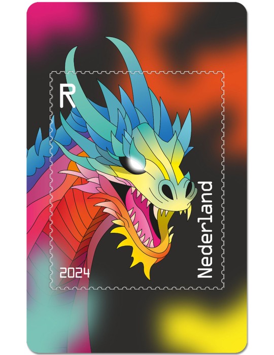 n° 6 - Timbre PAYS-BAS Timbres Crypto