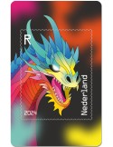 n° 6 - Timbre PAYS-BAS Timbres Crypto