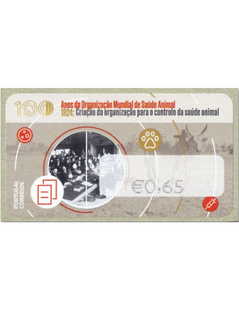 n° 260 - Timbre PORTUGAL Timbres de distributeurs