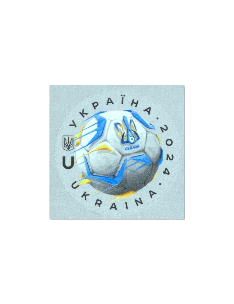 n° 1689 - Timbre UKRAINE Poste