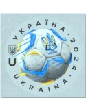 n° 1689 - Timbre UKRAINE Poste
