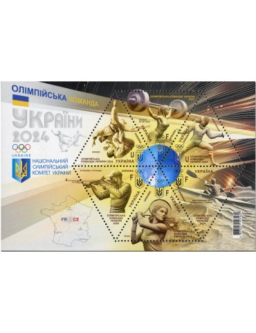 n° 190 - Timbre UKRAINE Blocs et feuillets