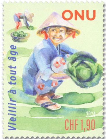 n° 1220 - Timbre ONU GENEVE Poste