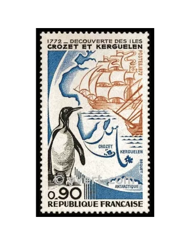 n° 1704 -  Timbre France Poste