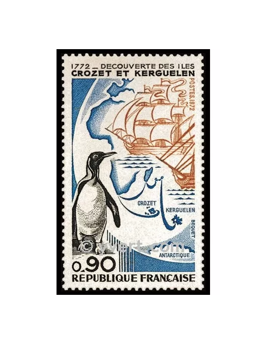 n° 1704 -  Timbre France Poste
