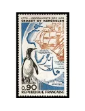 n° 1704 -  Timbre France Poste
