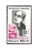 n° 1708 -  Timbre France Poste