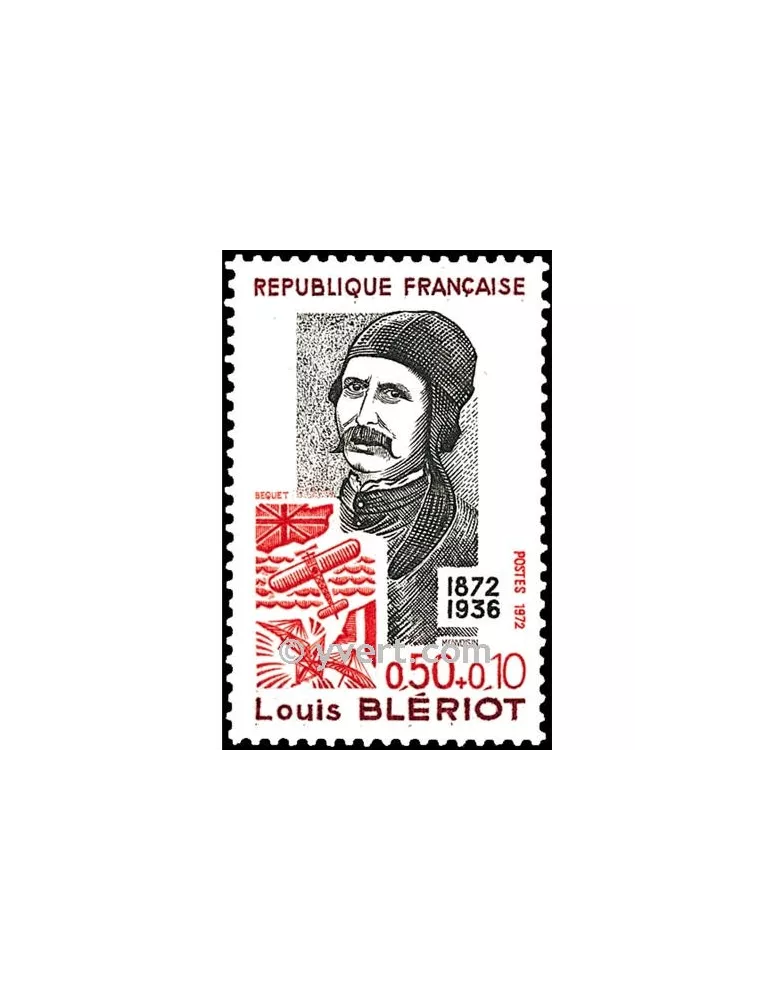n° 1709 -  Timbre France Poste