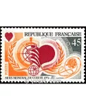 n° 1711 -  Timbre France Poste