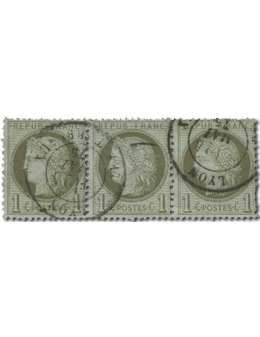 n° 50 obl. - Timbre FRANCE Poste