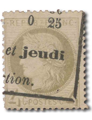 n° 52 obl. - Timbre FRANCE Poste