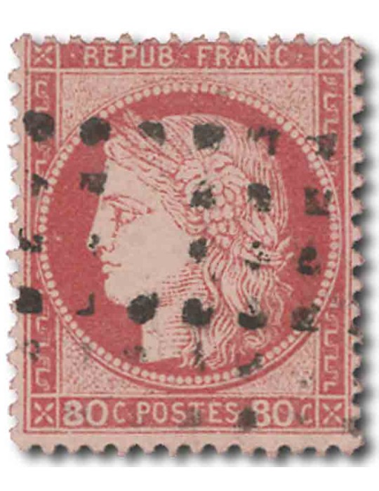 n° 57 obl. - Timbre FRANCE Poste