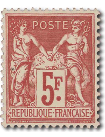 n° 216b* - Timbre FRANCE Poste