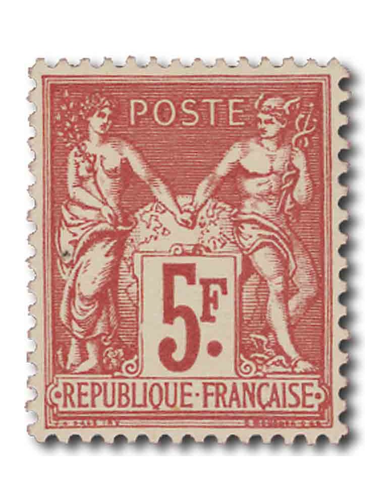n° 216b* - Timbre FRANCE Poste