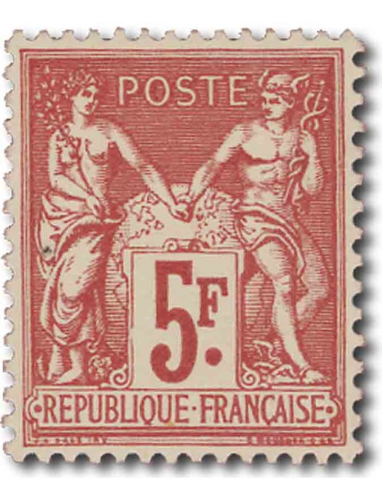 n° 216b* - Timbre FRANCE Poste