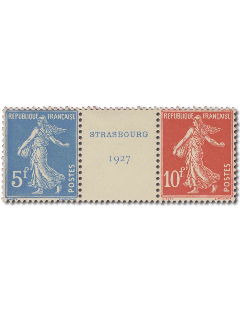 n° 242A* - Timbre FRANCE Poste